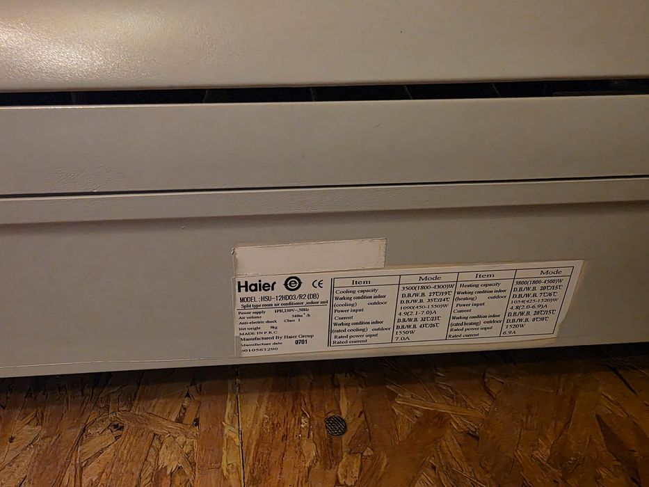 Продавам  Климатик HAIER