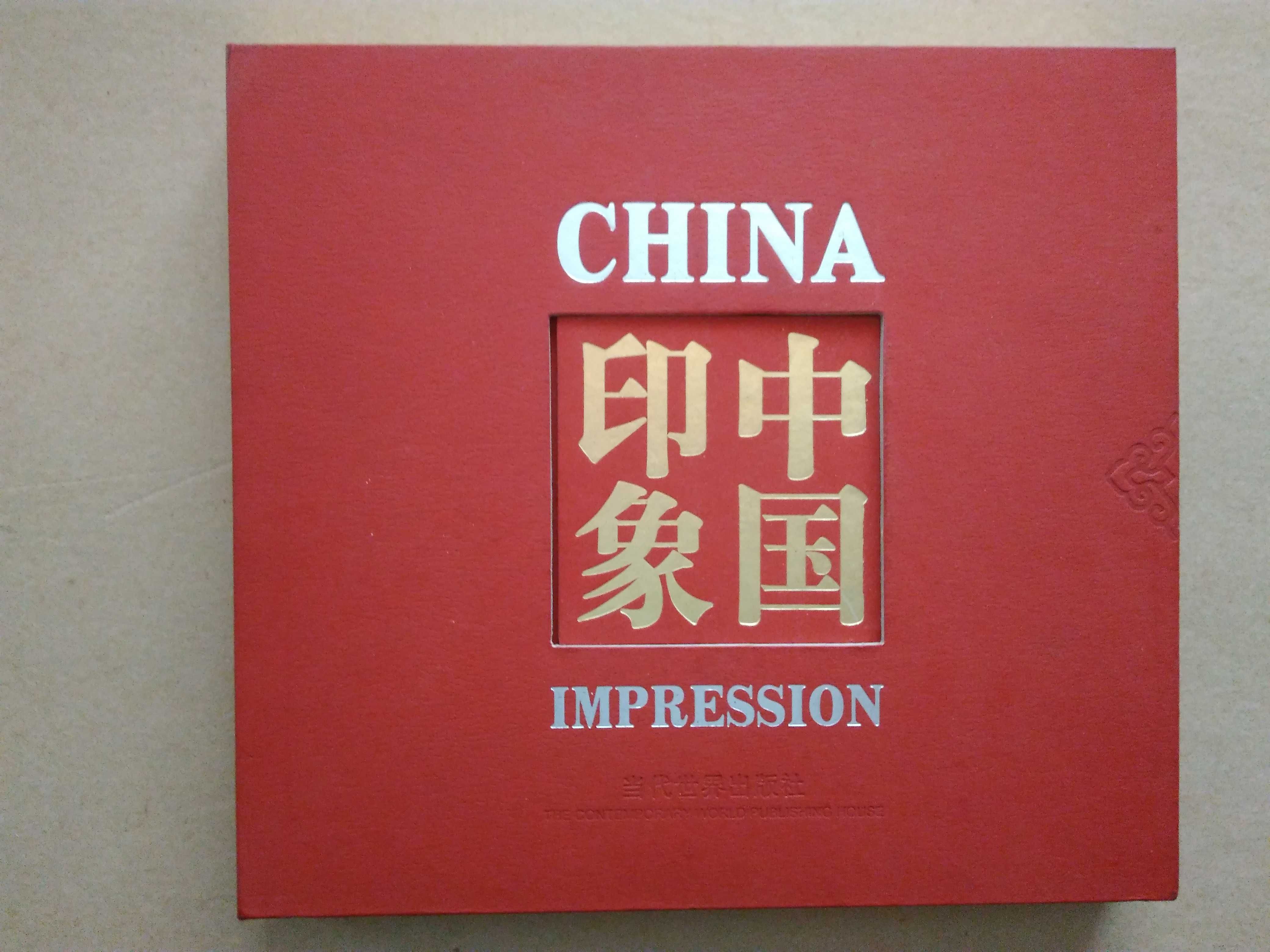 "China impression", "Еlments of China Water, Wood, Fire, Earth, Gold”