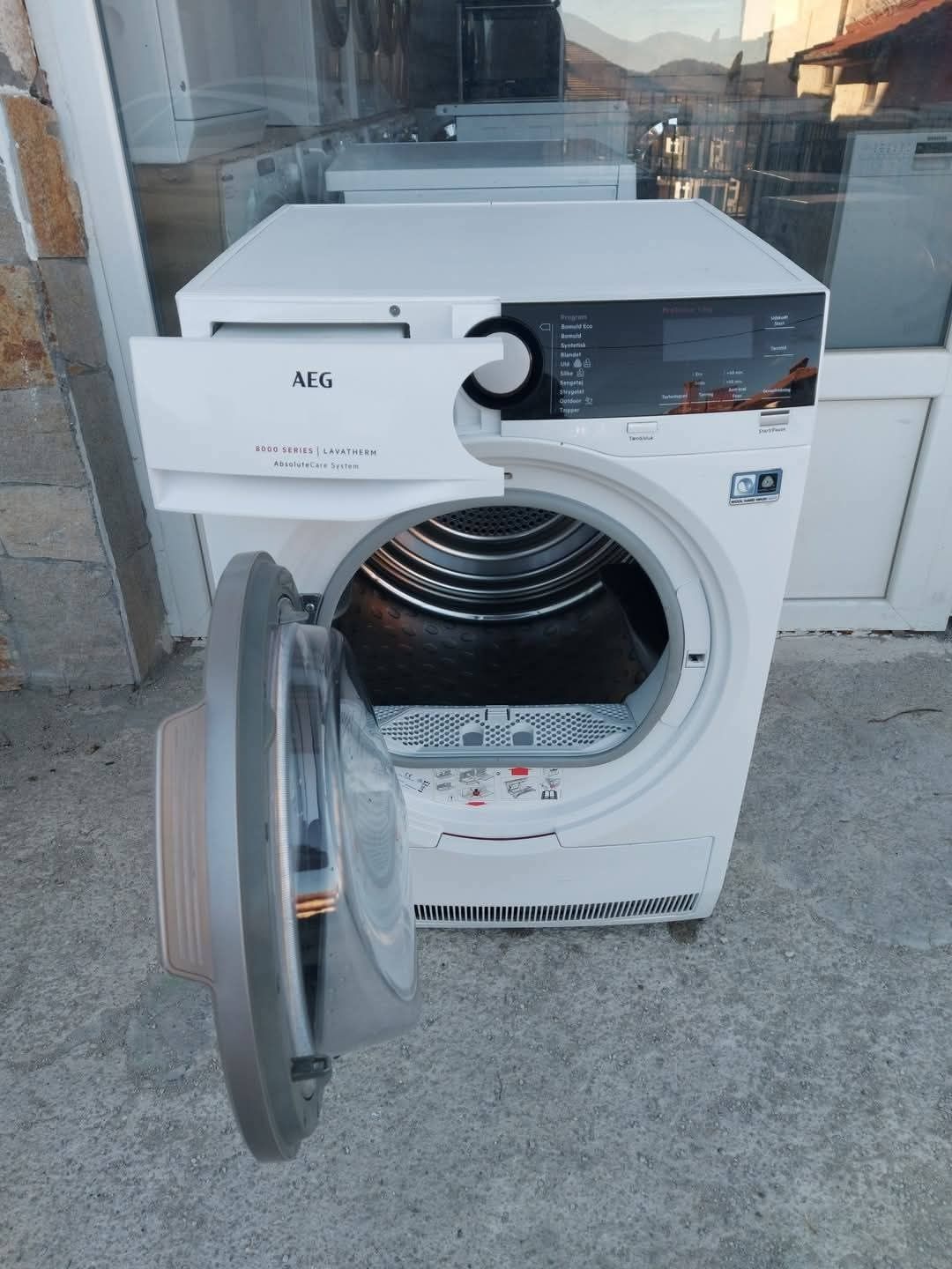 Сушилня AEG 8000
Lavatherm
Absolute Care System
Цена:650 лв.
Капацитет