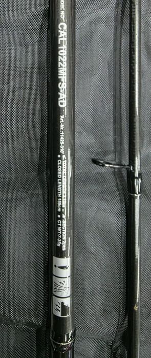 Продавам спининг въдици  Daiwa  от серията CALDIA SENSOR SPIN