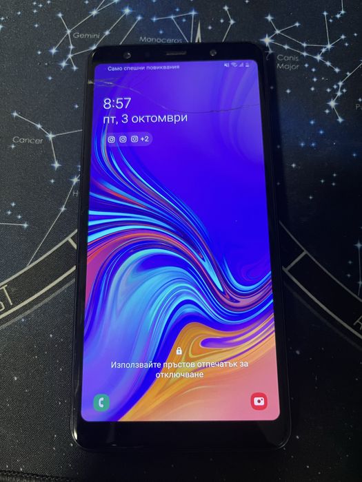 Samsung a7 със счупен дисплей
