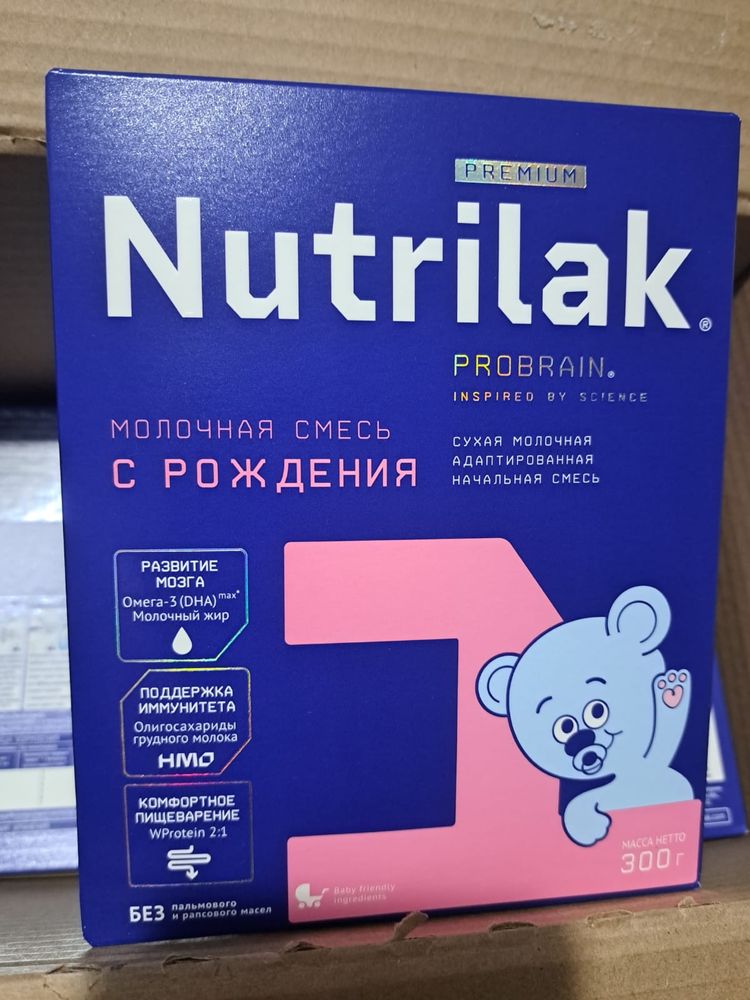 Nutrilak (детское питание] 300г