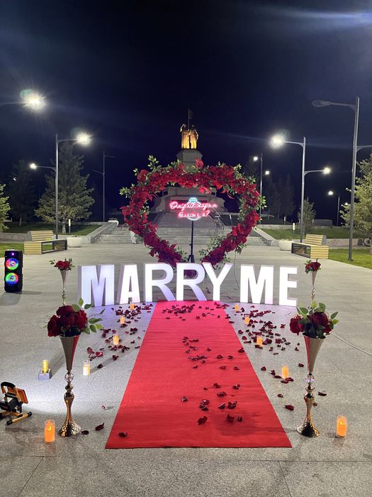 Поздравление день рождения,Анашым қуттықтау,предложение руки