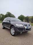 Vand Volkswagen touareg