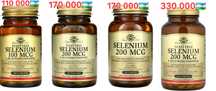 ДОСТАВКИ НЕТ Solgar селен бездрожжевой 100 mcg , 200 mcg MADE IN USA