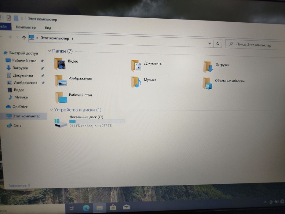 Noutbuk  HP 237gb