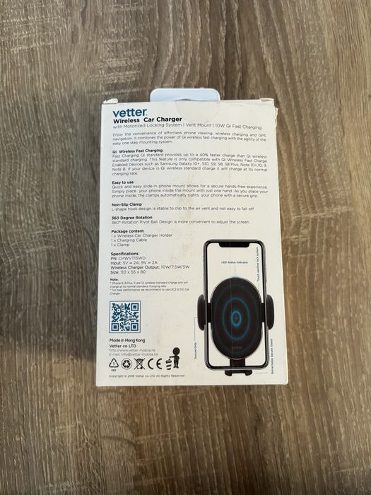 Incarcator masina wireless
