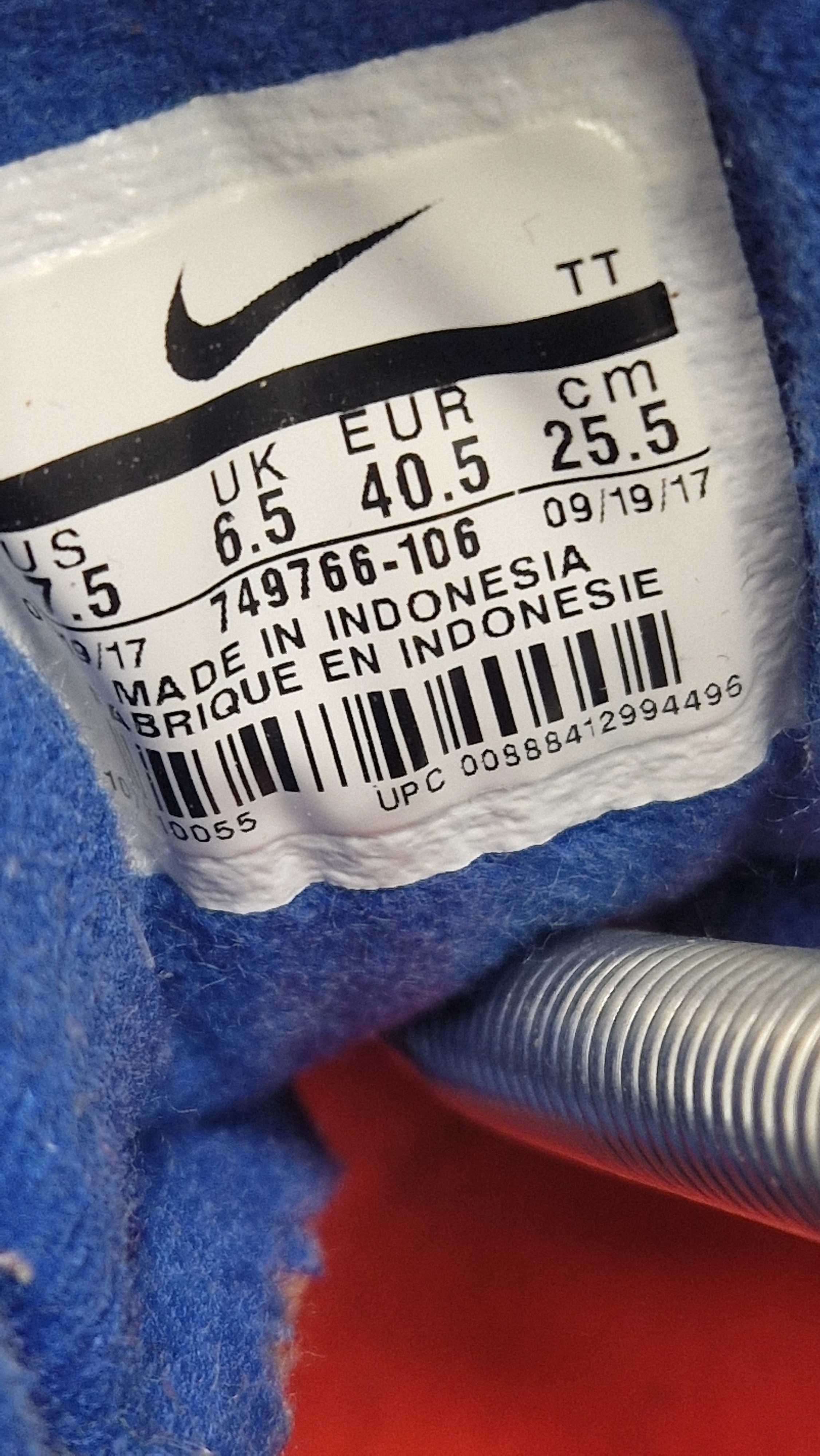 Оригинални дамски маратонки- Nike Air Max 95 Essential