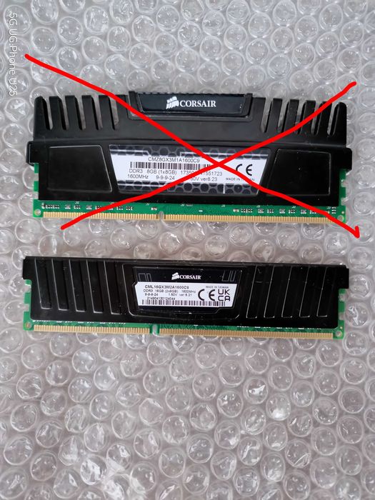 Corsair Vengeance LP (8GB) модул DDR3/1600 mHz