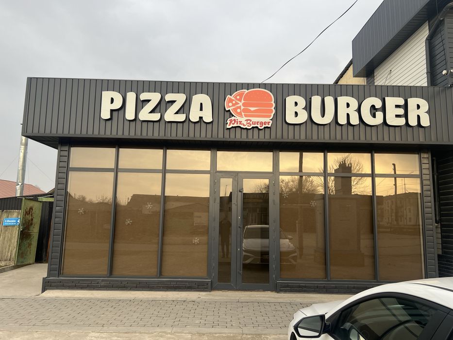 Продается бургерная