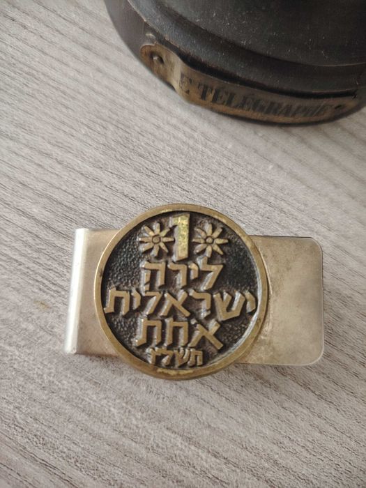 Clema veche, origine Israel