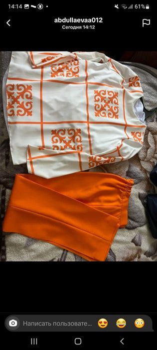 Қазақша киім, тігілген,