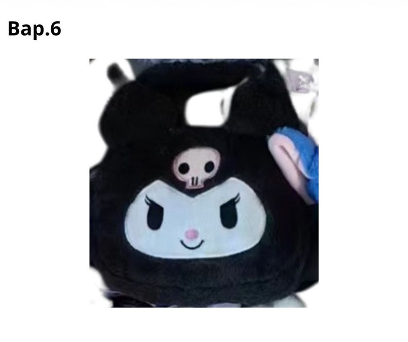 Плюшени чанти за малки