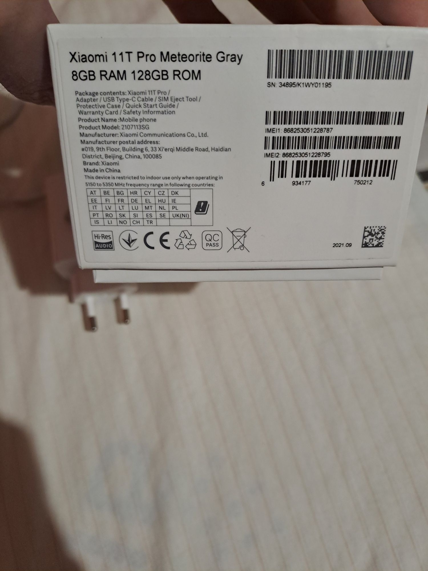 Продавам Xiaomi 11T PRO 128 GB 5G