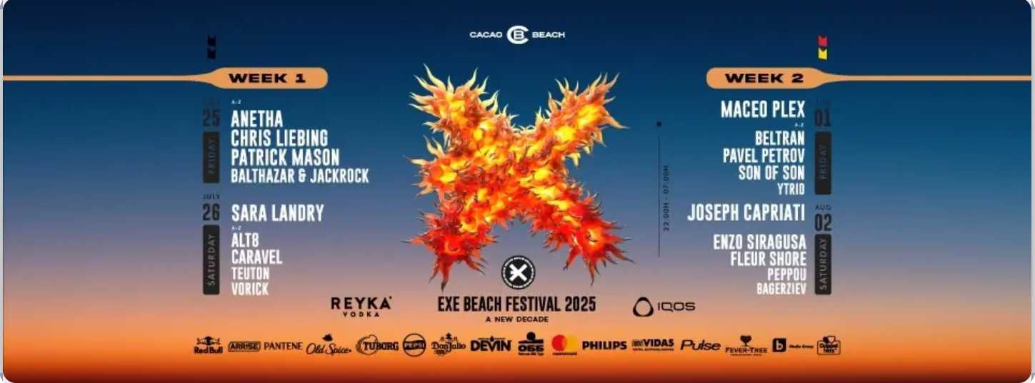 EXE Beach Festival 2025 за 4-те вечери RAVE ZONE