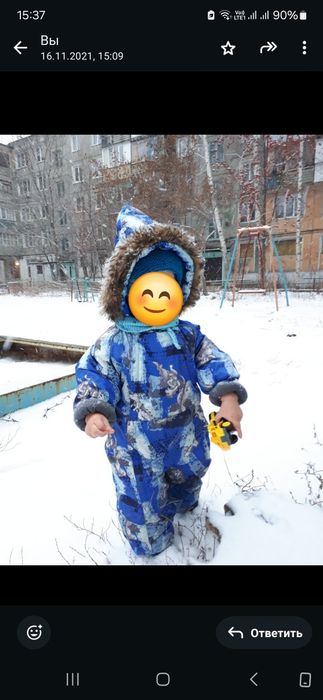 Продам зимний комбинезон Huppa рр 98