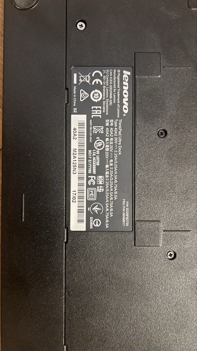 ThinkPad Ultra Dock 40A2