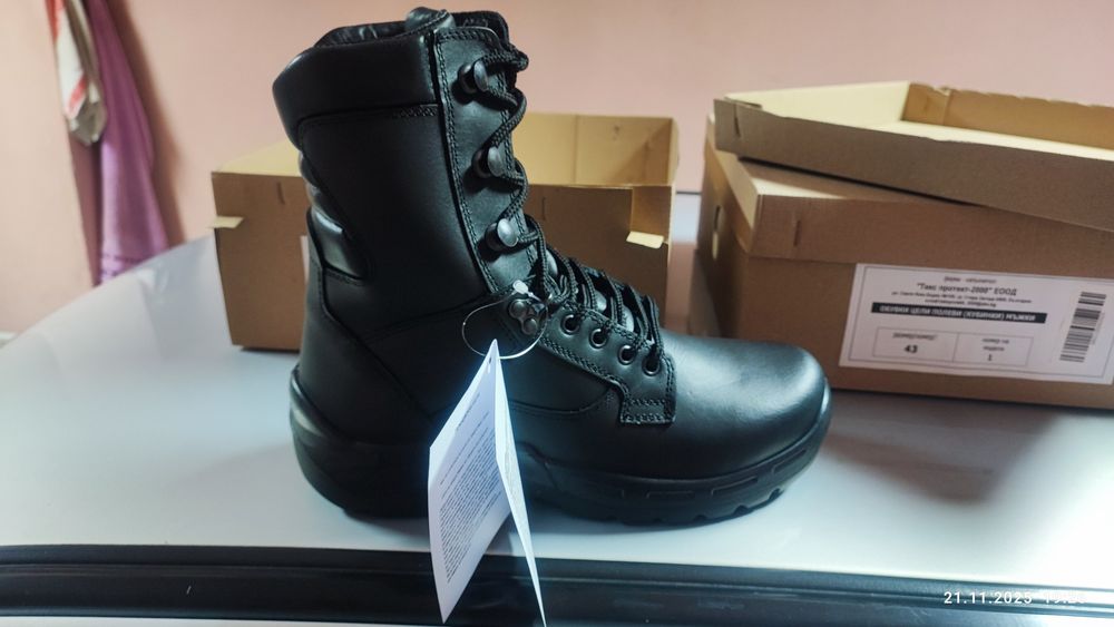 Мъжки зимни кубинки