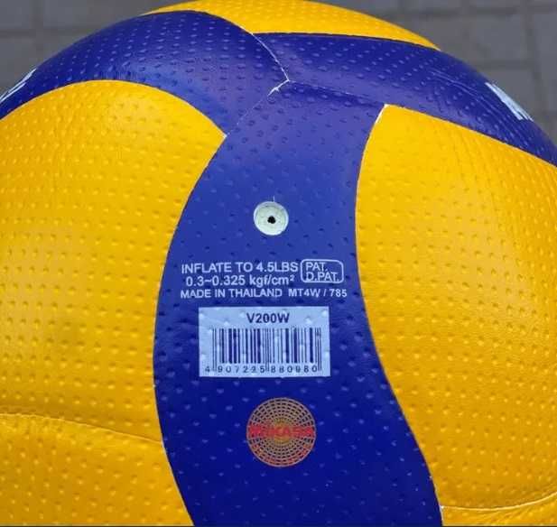 Волейбольный мяч Mikasa V300W оригинал