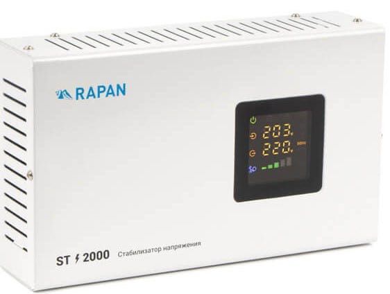 Стабилизаторы Skat и Rapan