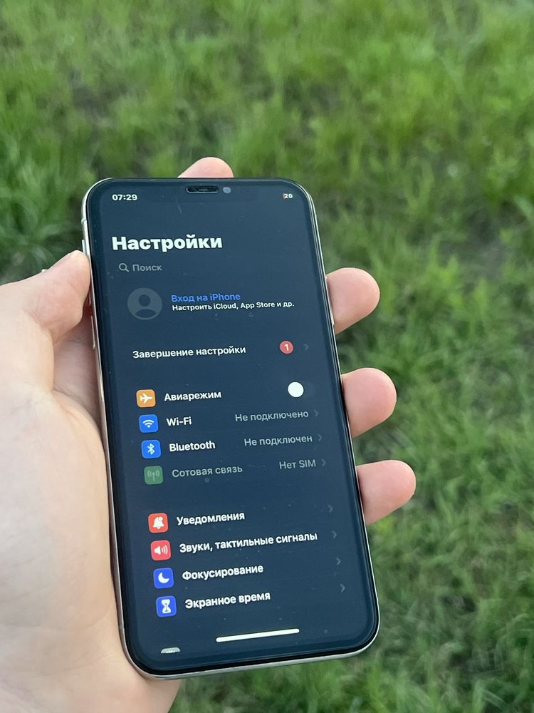 Айфон Х || Iphone X || 100%