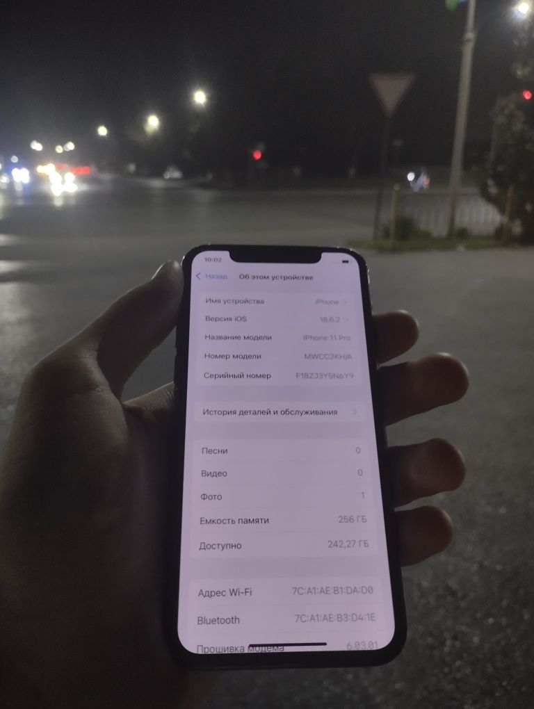 iPhone 11 pro ochilmagan