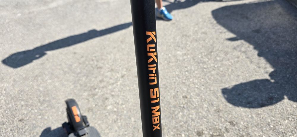 Електрическа тротинетка Kukirin s1 max