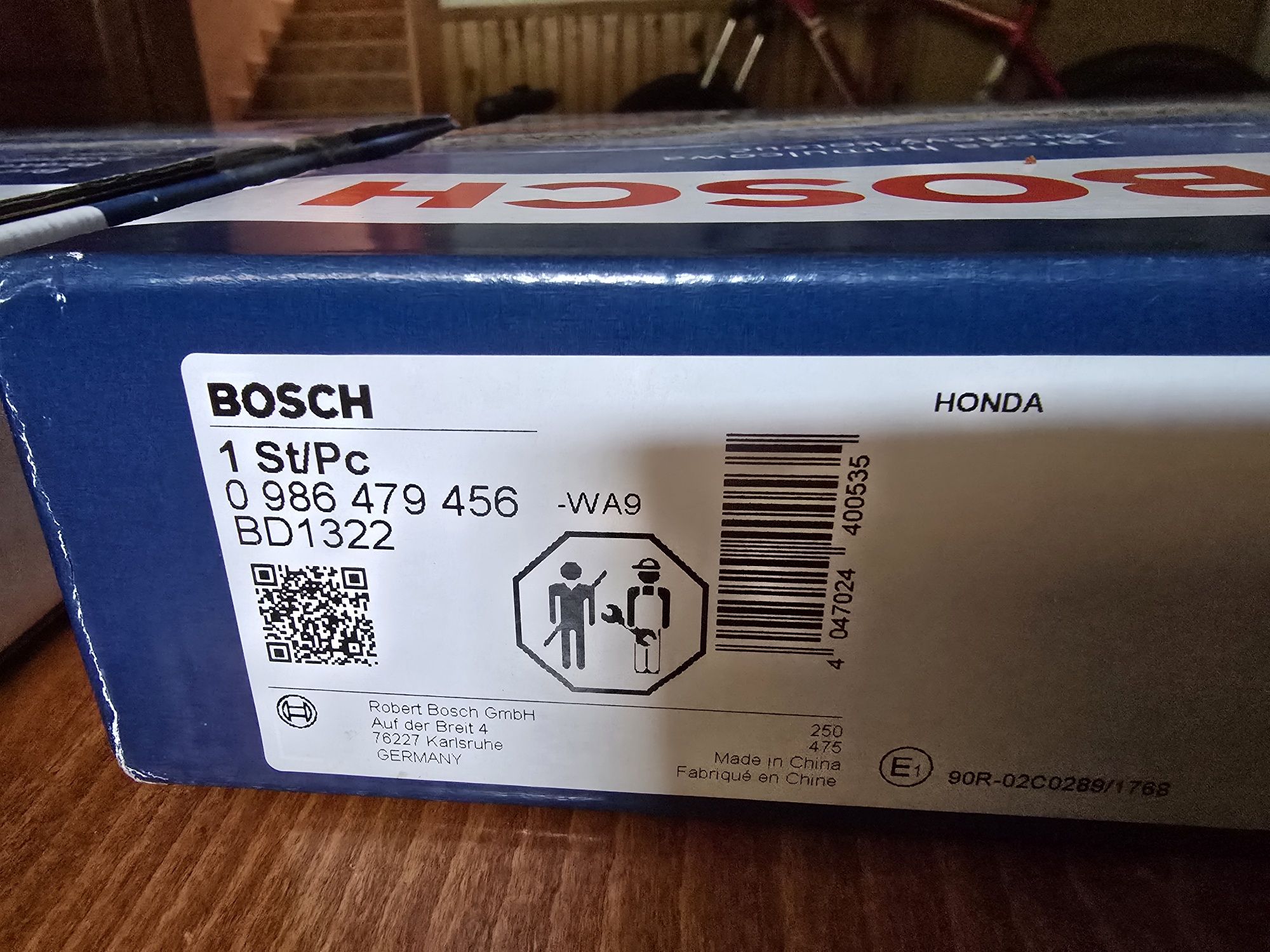 Honda CR-V III Спирачни дискове  BOSCH