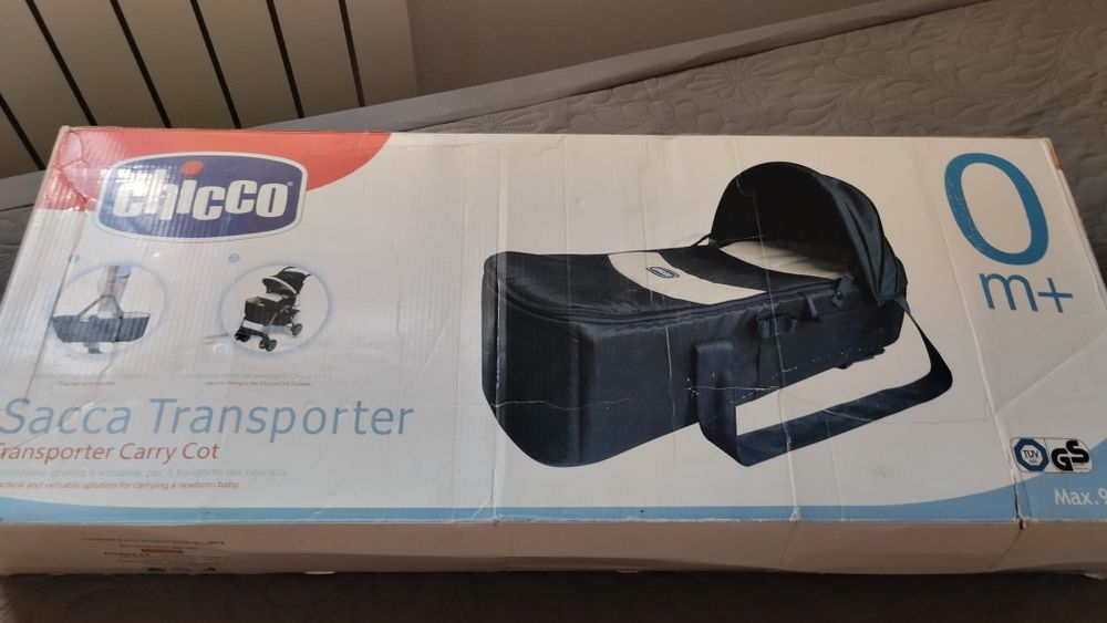 Сумка для ребёнка