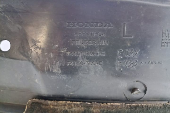 Carenaj dreapta fata   74151SMGE Honda Civic a 8-a generatie