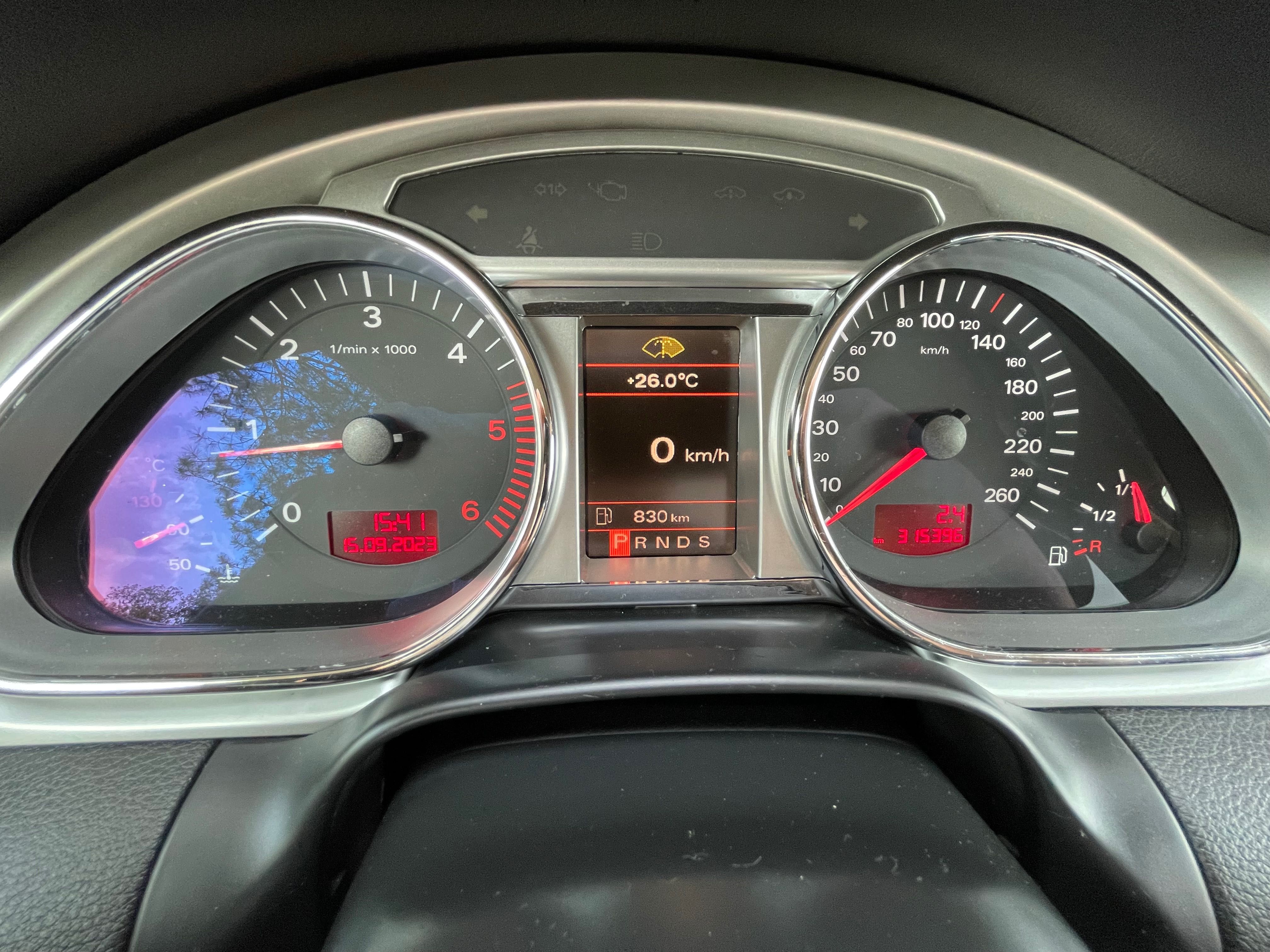 Audi Q7 3.0 TDI на Пружини ТОП състояние