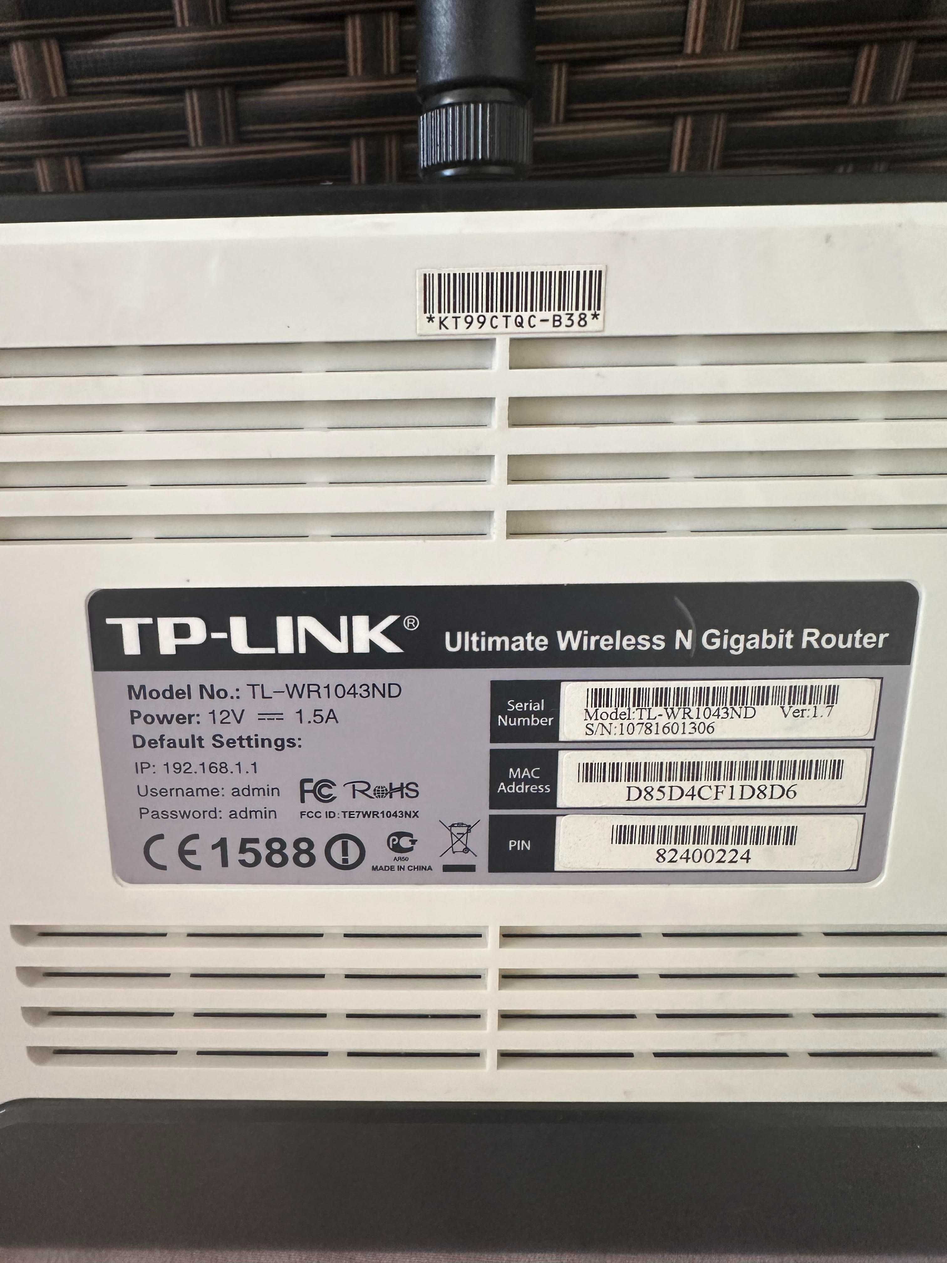 TP-LINK безжичен рутер за WiFi с WPS бутон за сигурна връзка - намален