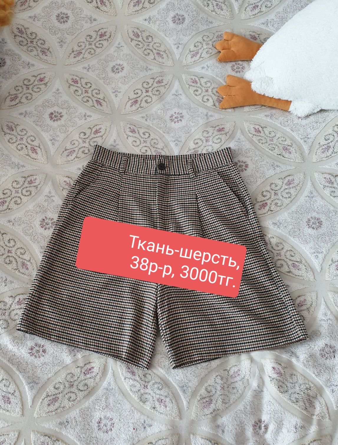 Продам подростковую одежду