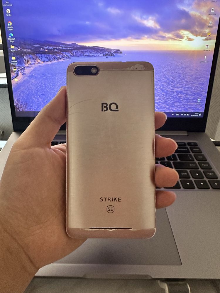 BQ Strike на запчасти