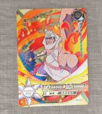 KAYOU Naruto HR Killer Bee /карти наруто