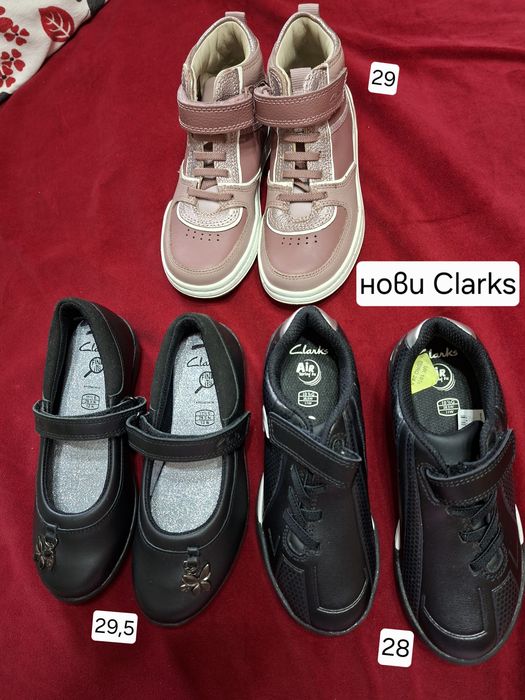 Обувки Clarks за момче и момиче