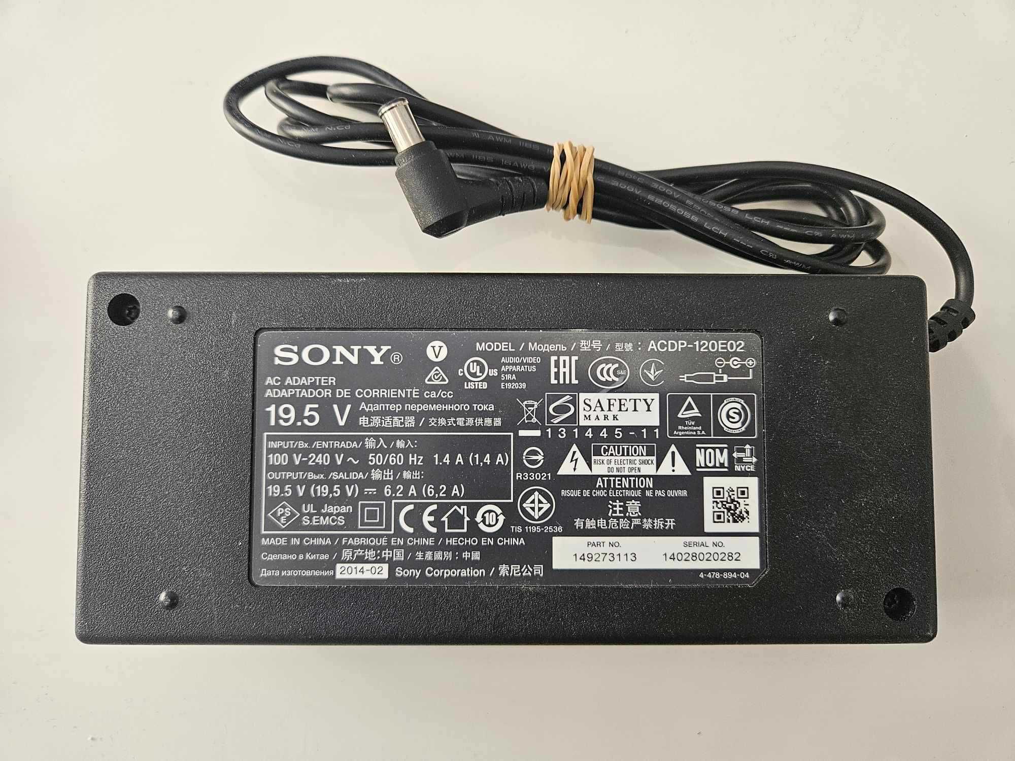 +Гаранция! Захранване зарядно Sony PSU 18V 19.5V TV Телевизор лаптоп