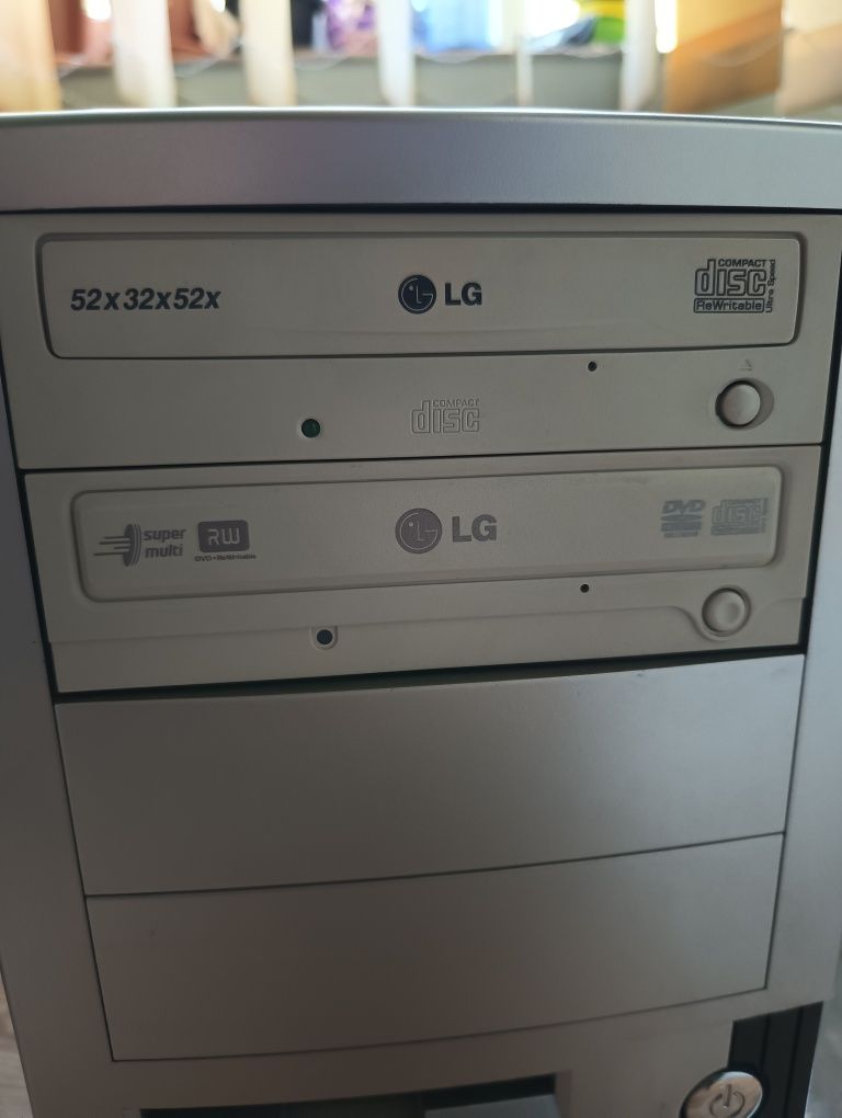 Unitate pc, componente calculator desktop