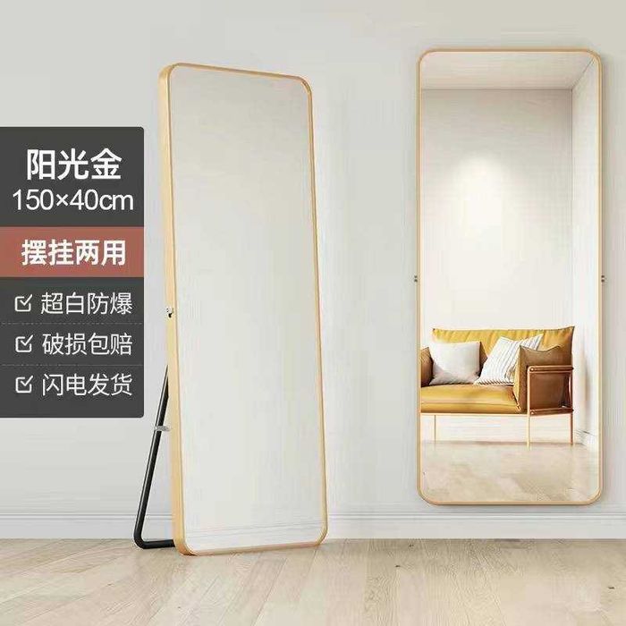 oyna zerkalo зеркало зеркала стекло