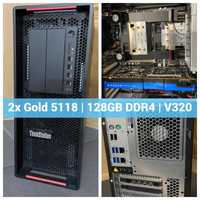 Lenovo P720 2* Xeon Gold 5118 24c, 128GB DDR4, AMD V320, 1TB NVMe