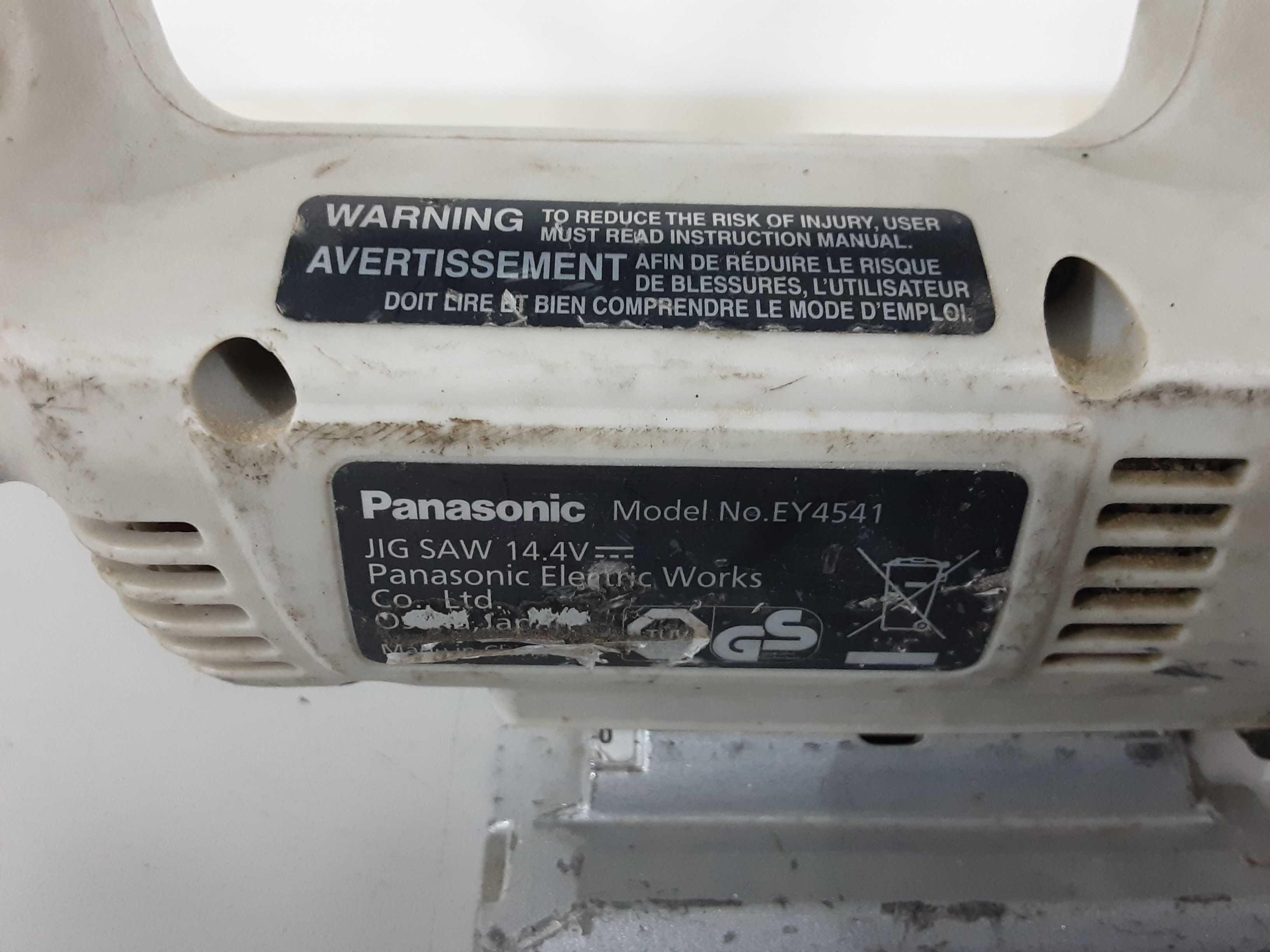 Зеге - Panasonic 14.4 V li ion