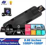 Cameră Auto DVR 10 Inci Ecran Tactil Oglindă Retrovizoare Cameră Dublă
