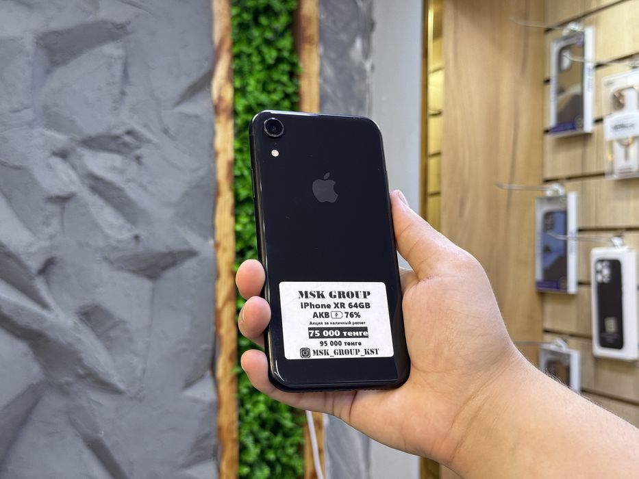 iPhone Xr I гарантия 3 месяца