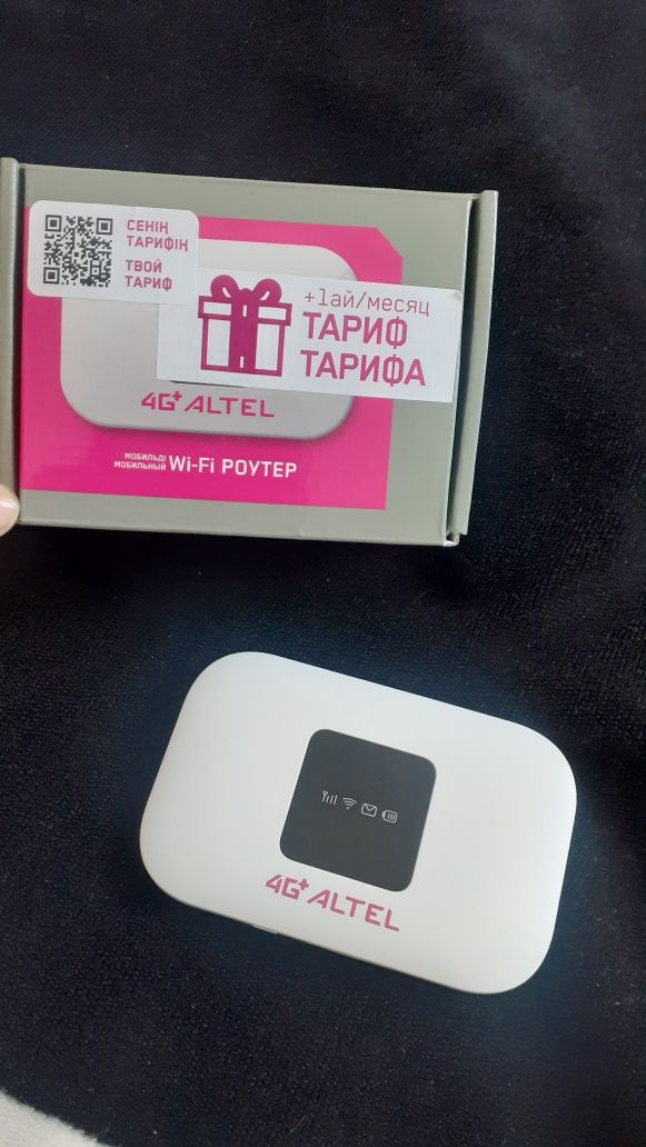 Продам роутер 4G+ALTEL