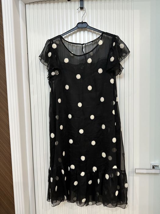 Горох шифон Платье