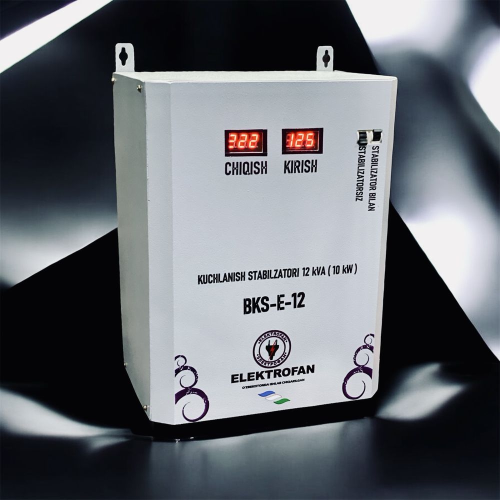 Стабилизатор напряжения 12 kvA