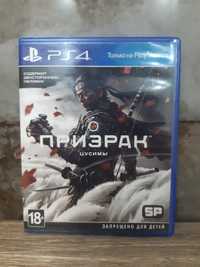 Диск Призрак Цусимы PS4