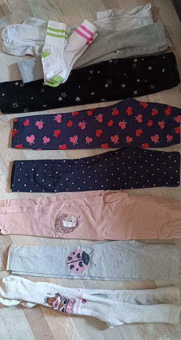 Яке,жилетка,сет есен/зима 110см