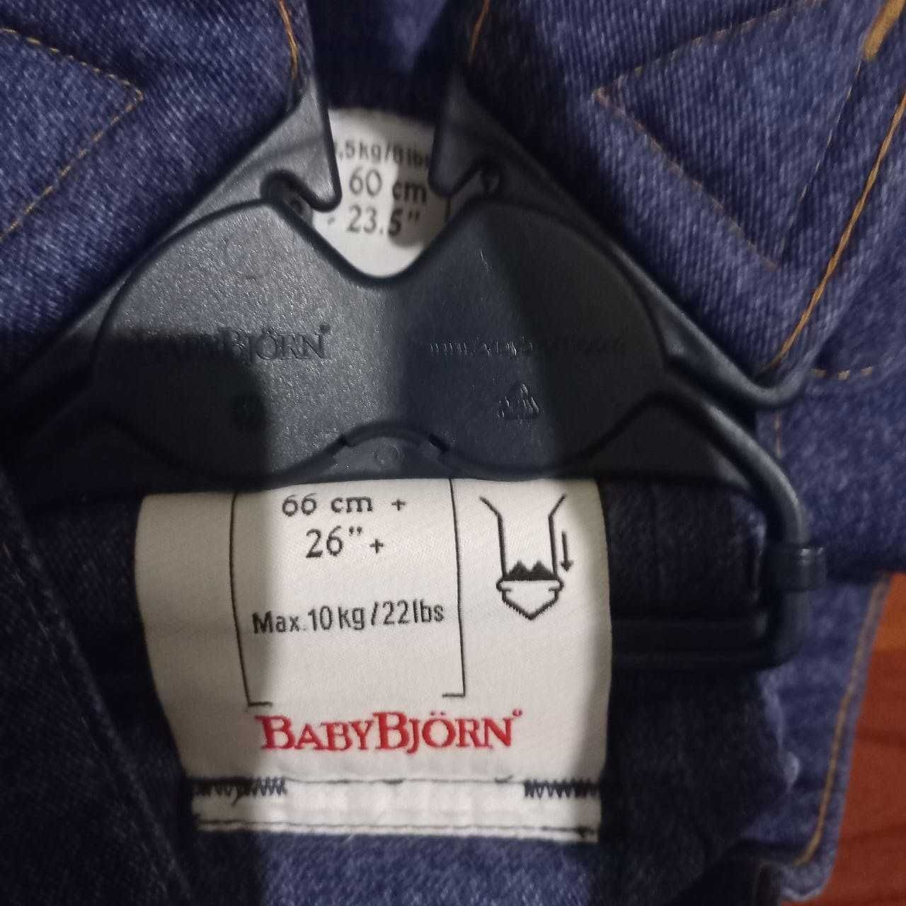 Продам Рюкзак-Кенгуру для новорожденных BabyBjorn