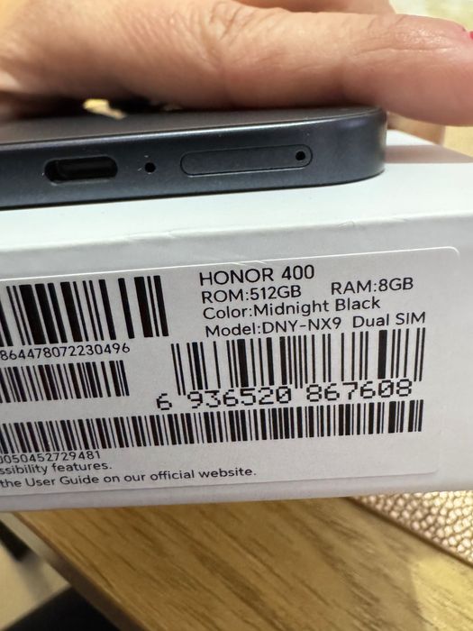 Телефон Honor 400 -512GB